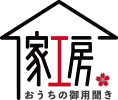 家工房 堺北花田店